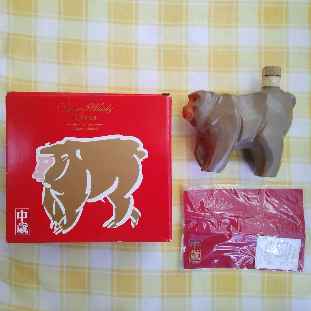 【未開栓】サントリーウイスキー ローヤル 600ml　干支　申歳　陶器ボトル SUNTORY（サントリー） ウイスキーローヤル 干支ボトル2026 午歳ボトル