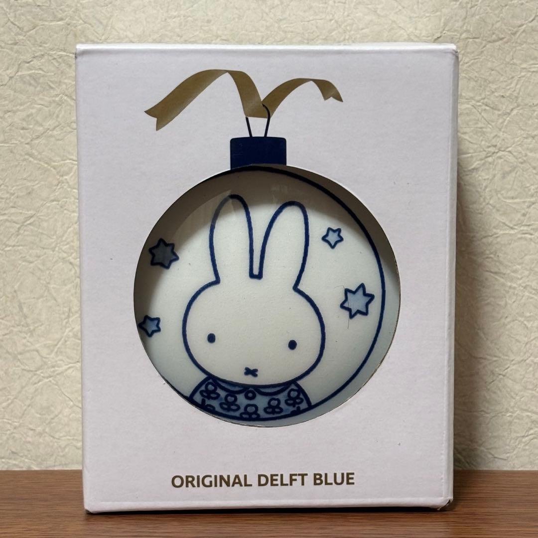 万博 オランダ館 ミッフィーロイヤルデルフト オーナメント - メルカリ