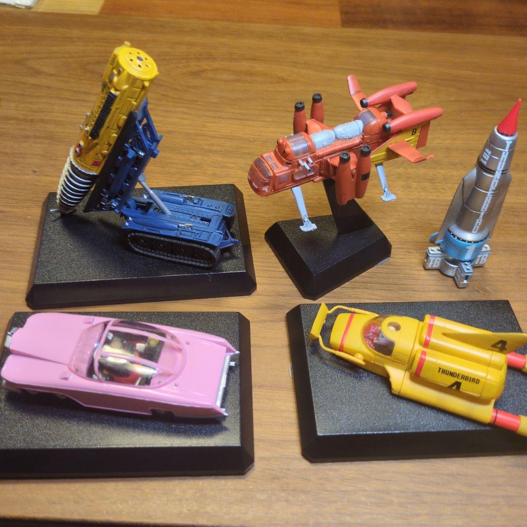 サンダーバード ミニカー5個セット