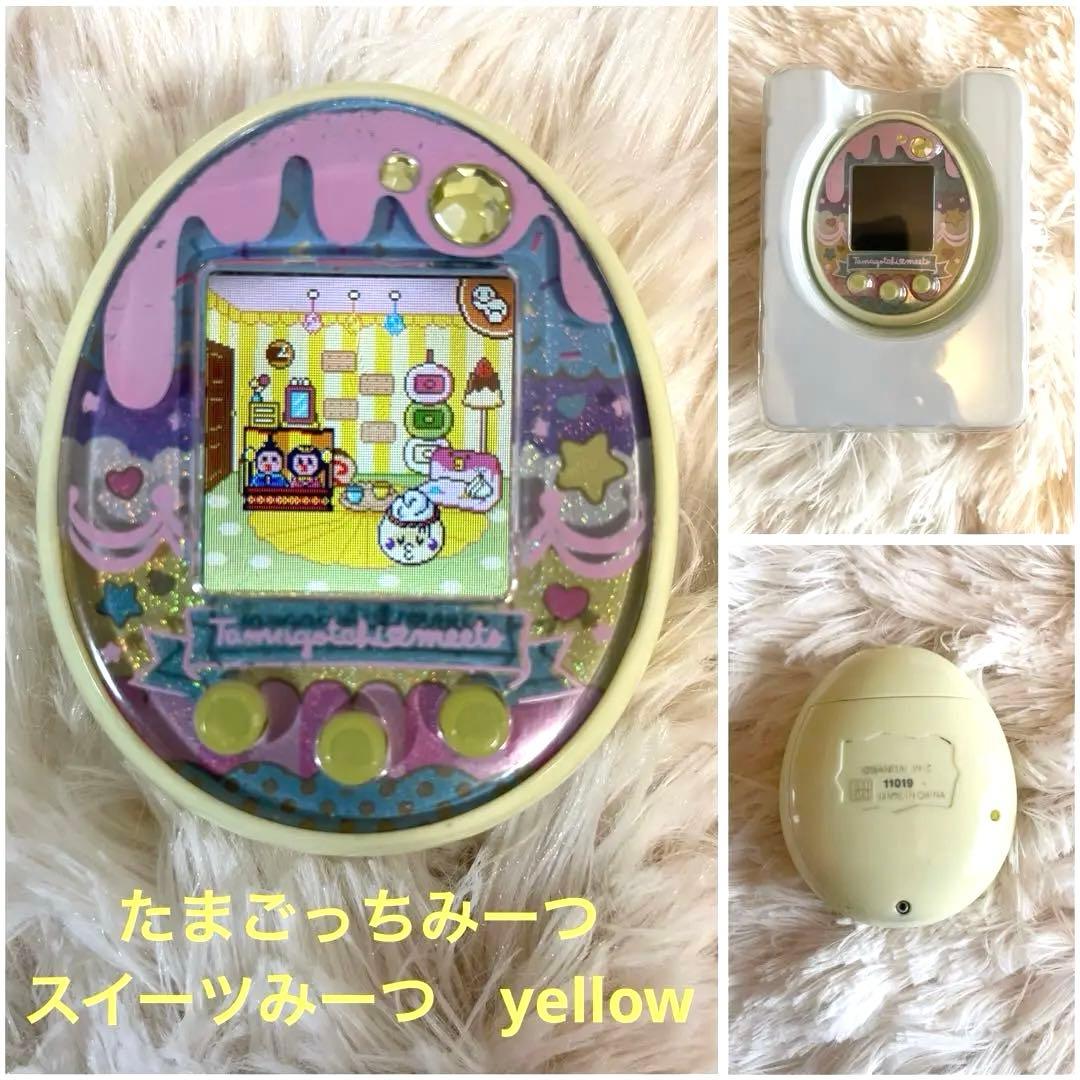 たまごっちみーつイエロー