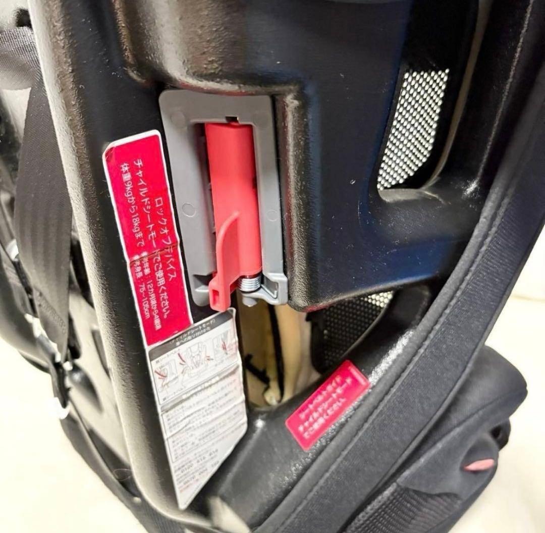 おこめ様専用 Aprica Air Groove Plus 車用チャイルドシート