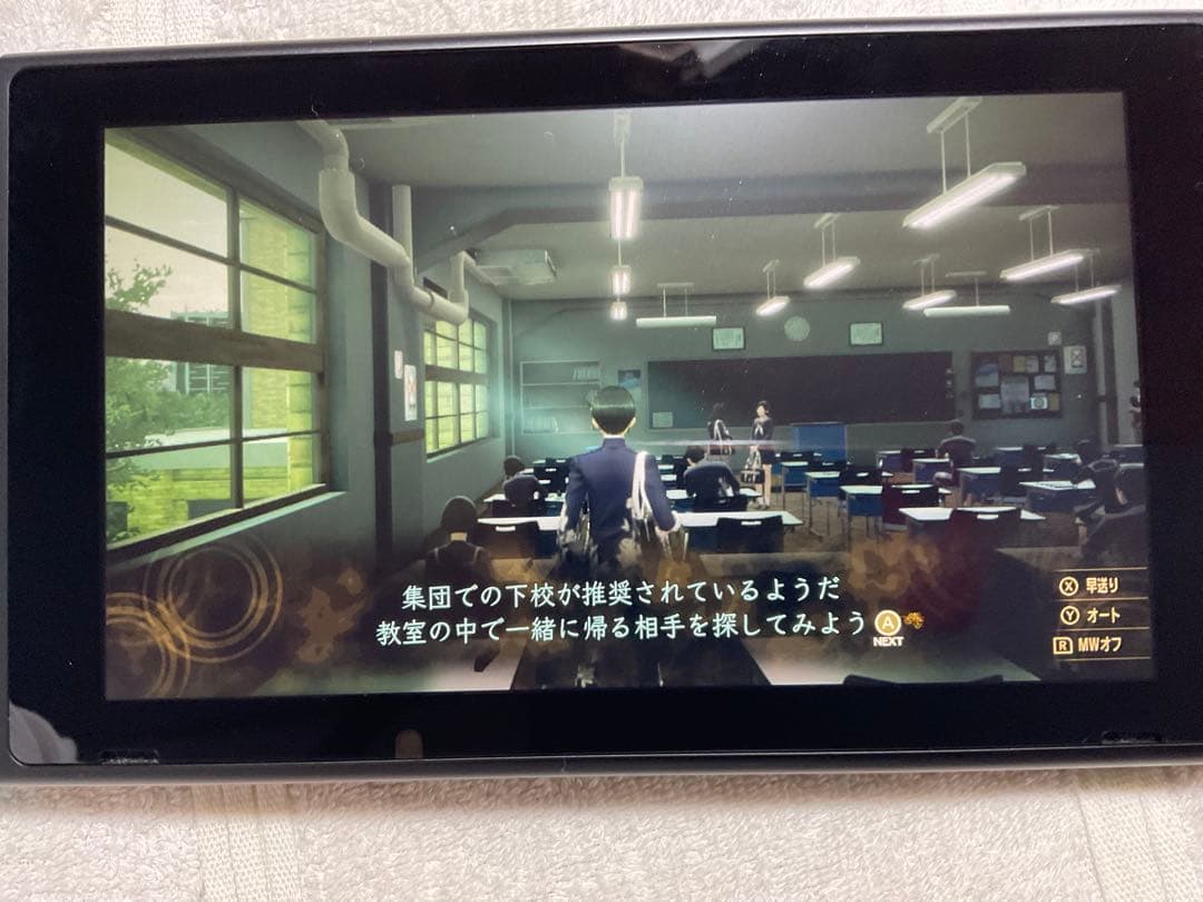 Nintendo Switch 本体 ネオンブルー・レッド オマケ付き