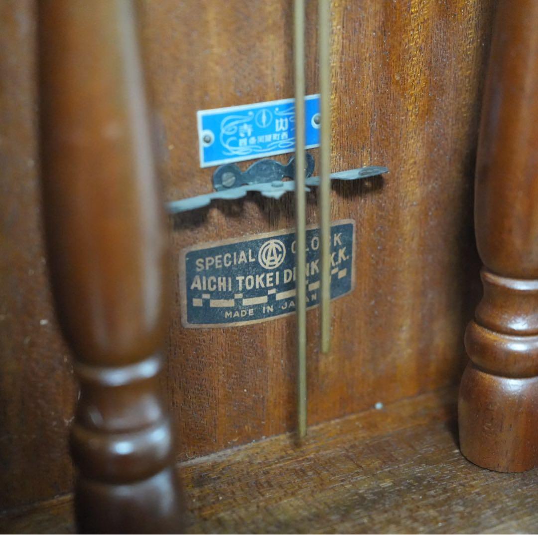 愛知時計　ボンボン時計　柱時計　動作品　メンテナンス済　昭和　レトロ