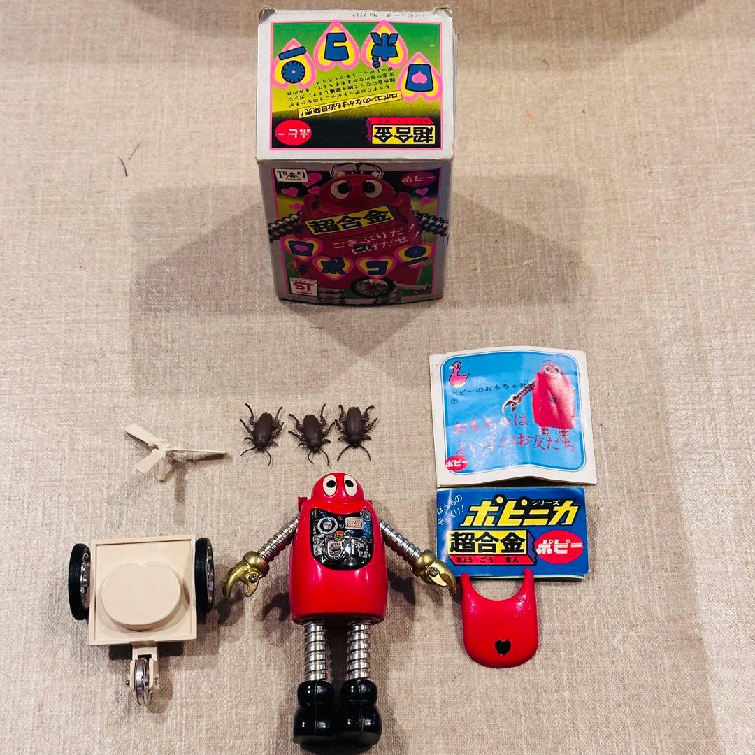 ジャンク品 ヴィンテージ レトロ 超合金 ロボコン 当時品 昭和 おもちゃ 玩具