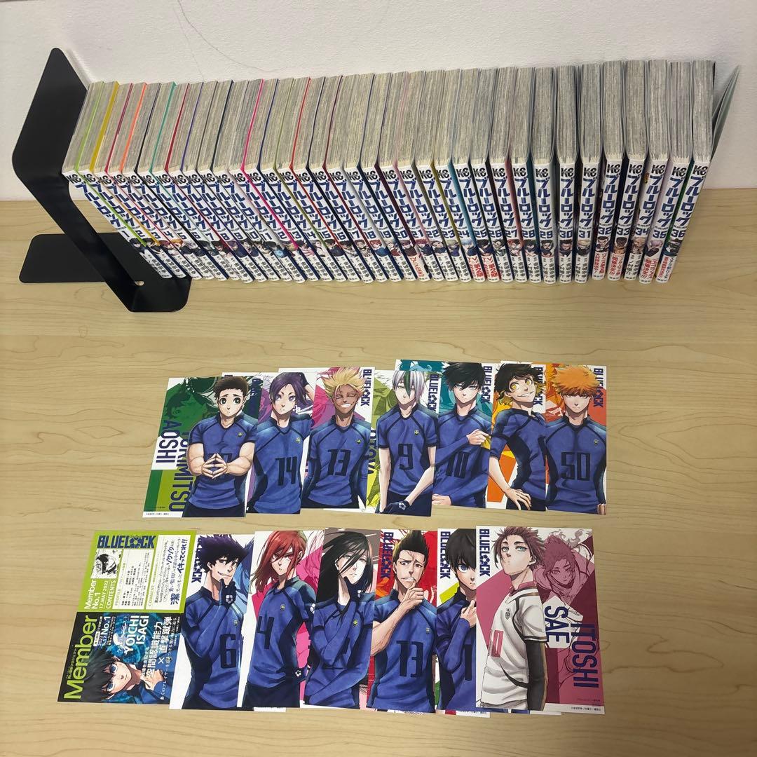 ブルーロック 全巻セット 1-36巻 特典付き