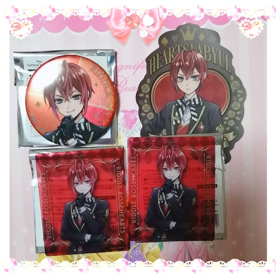 ディズニー ツイステッドワンダーランド_アート缶バッジ リドル