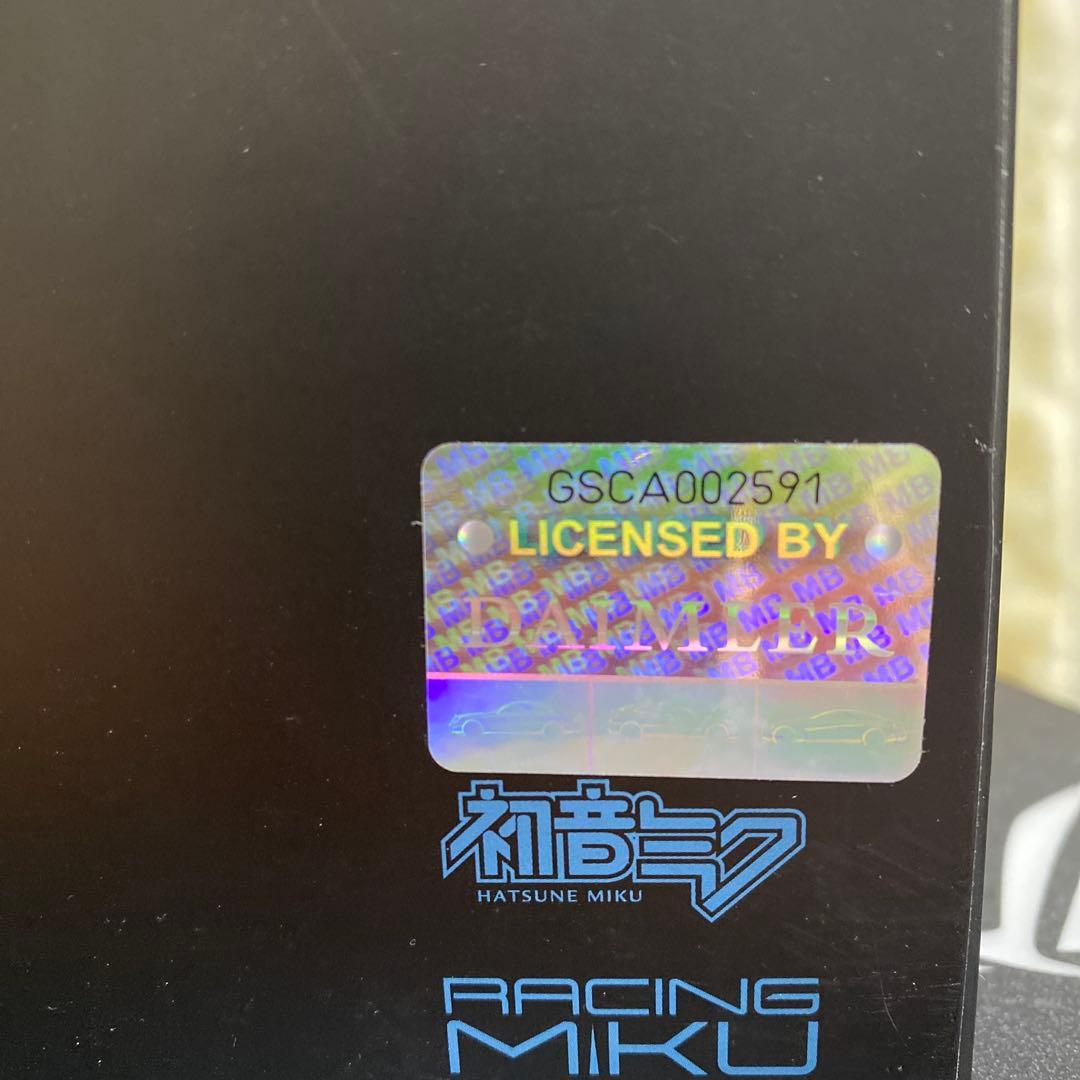 グッドスマイル 初音ミク AMG 2017 SPA24H 決勝Ver.