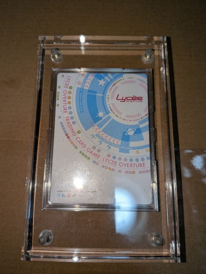 Lycee 僧間理亜 SSP サイン リセ