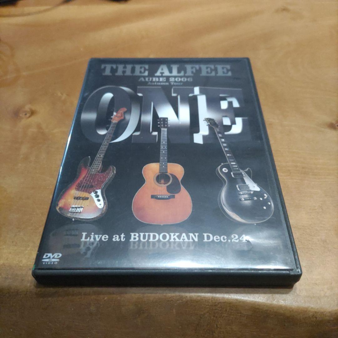 Badhop The Final DVD + Magazine