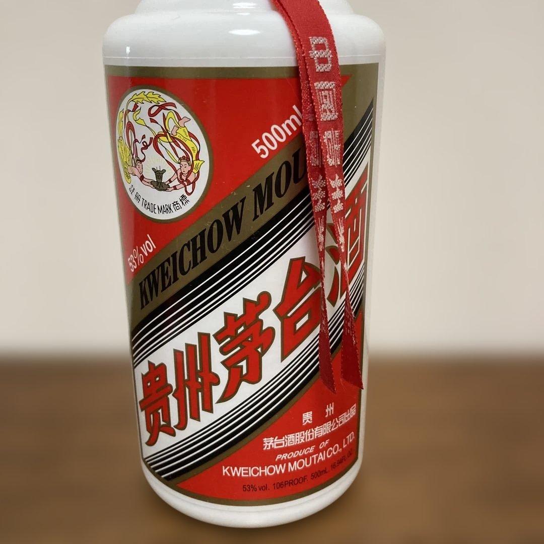 2024未開栓 貴州茅台酒 MOUTAIマオタイ酒 53%vol 500ml