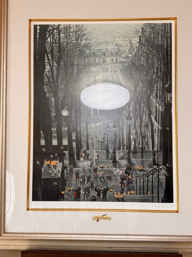 ヒロ・ヤマガタ　モンマルトルの雨傘 ヒロ・ヤマガタ [モンマルトルの雨傘] シルクスクリーン サイン