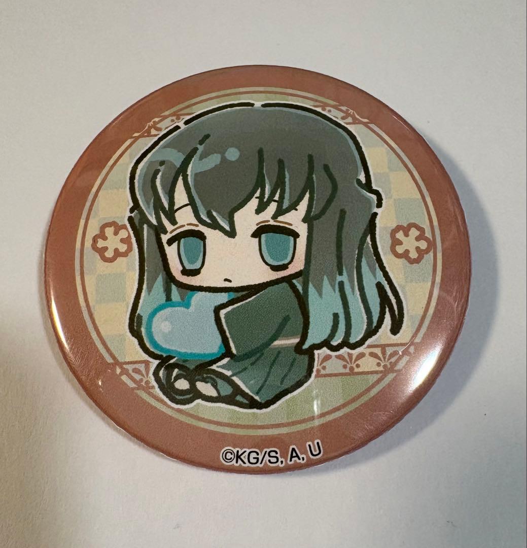 ハ*ー様 鬼滅の刃 プリロール 缶バッジ 時透無一郎