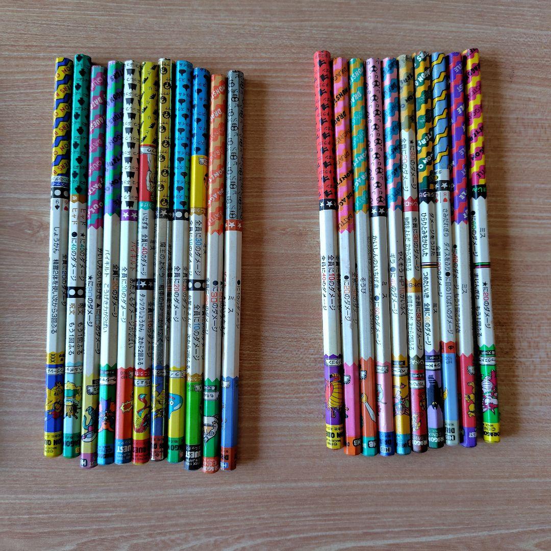 楽天市場】バトエンの通販 ドラゴンクエスト バトエン まとめ売り 15