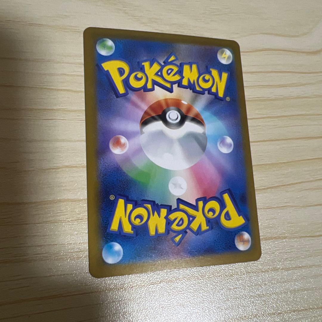 メガジガルデ ex mur ムニキス ポケモンカード ポケカ MUR