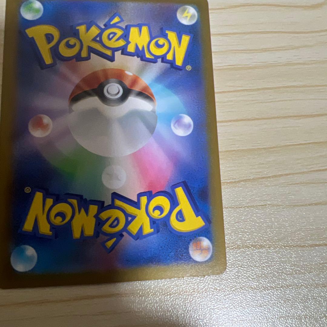 メガジガルデ ex mur ムニキス ポケモンカード ポケカ MUR