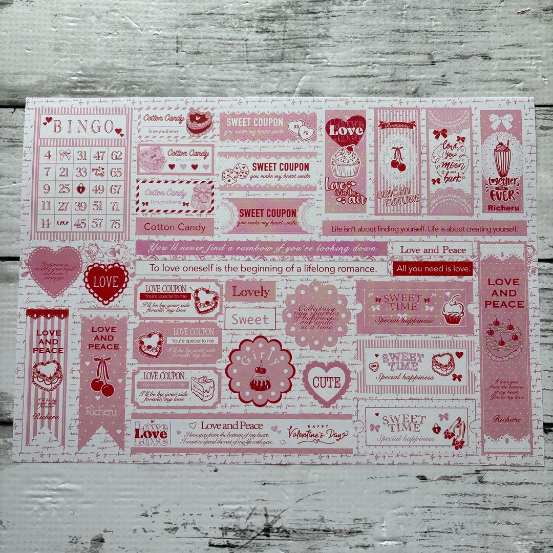 デ1536] Richeru様 デザインペーパー