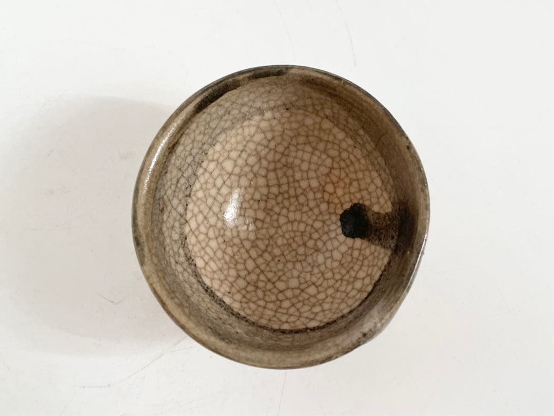 陶芸家小山冨士夫呉須刷毛目酒觴ぐい呑箱なし 陶芸家 小山冨士夫