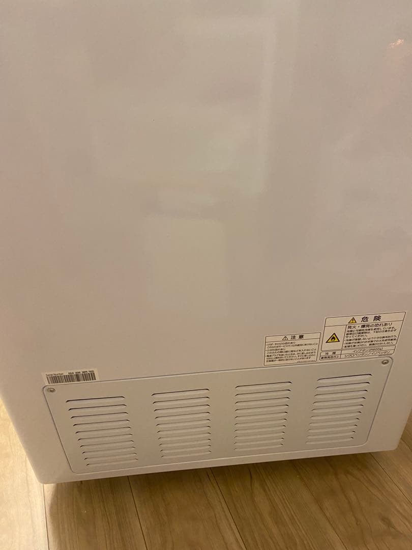 Hair JF-MNC319B 冷凍庫319L ホワイト