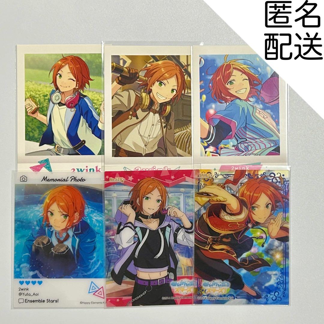あんスタ 2wink 葵ひなた 葵ゆうた セット - メルカリ