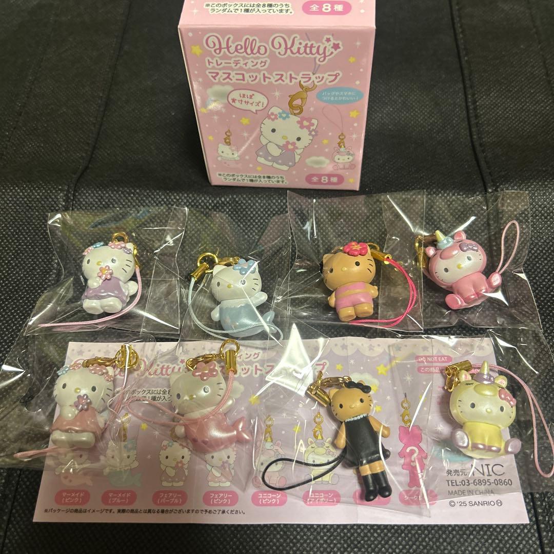 サンリオ　ハローキティ　トレーディング　マスコットストラップ　全8種