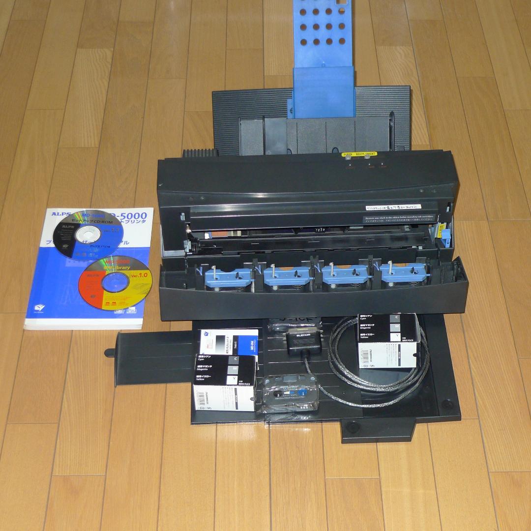 ALPS MD-5000i ALPS MD-INK MD-5000i マクロドライプリンタ用インク