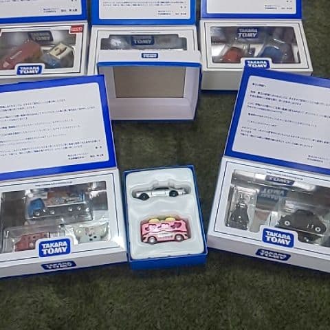 トミカ☆株主優待優待限定企画セット9年分