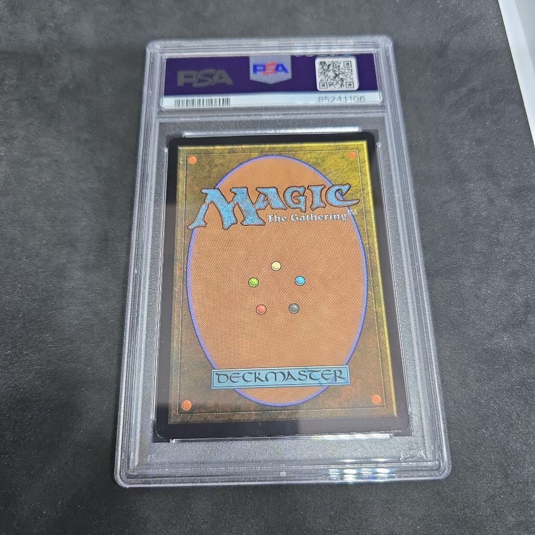 【Foil】《セラの天使l》(デュエルマスターズプロモ) PSA 10