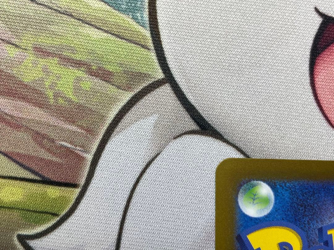 ポケモンカードゲーム ナンジャモ SAR SV2D クレイバースト③