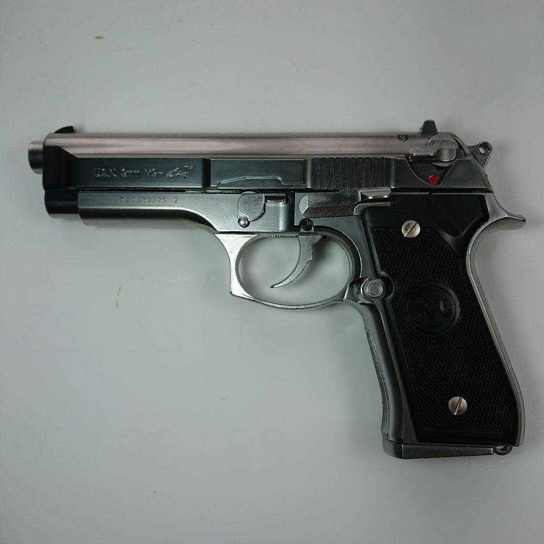 マルシン M９ドルフィンモデルガン未発火極美品