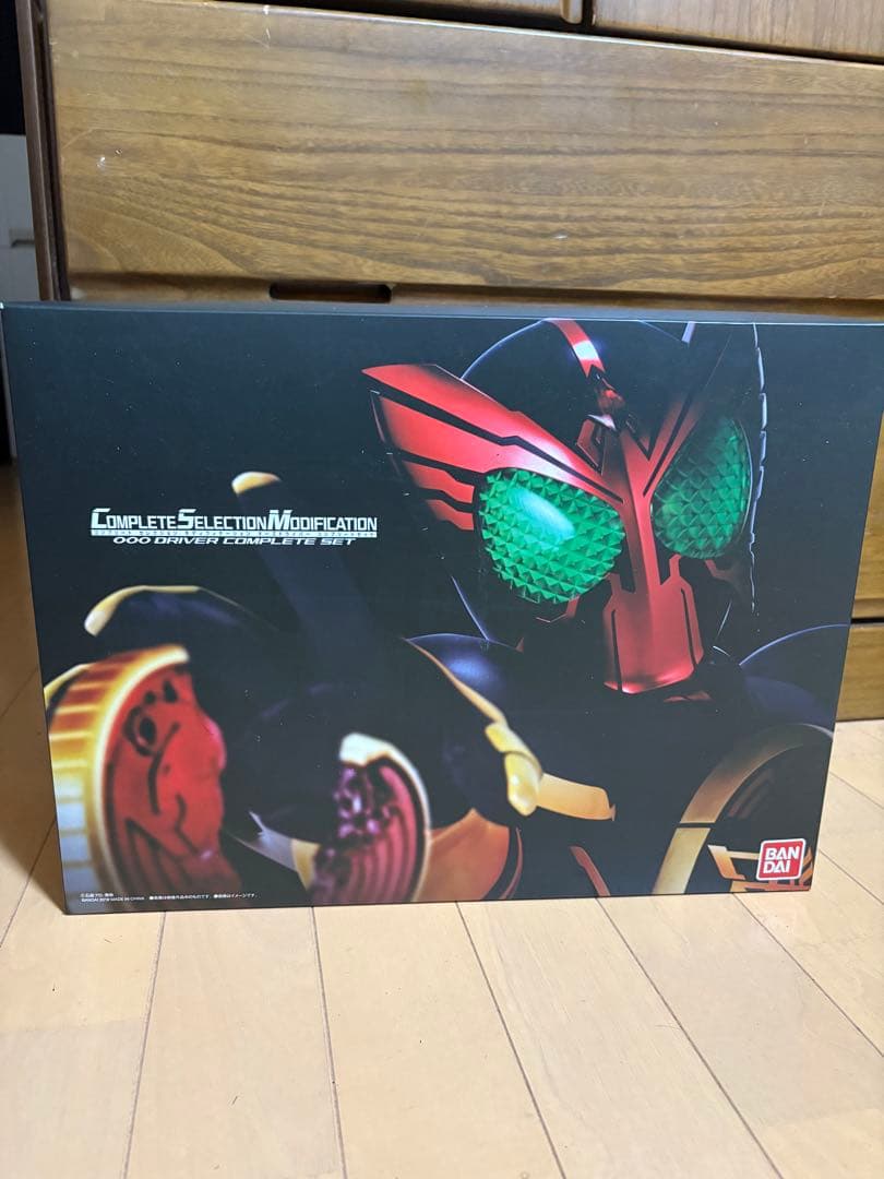 仮面ライダーオーズCSMドライバーセット CSM 21のコアメダル 抽選販売】CSMオーズドライバー コンプリートセットver.10th | 仮面