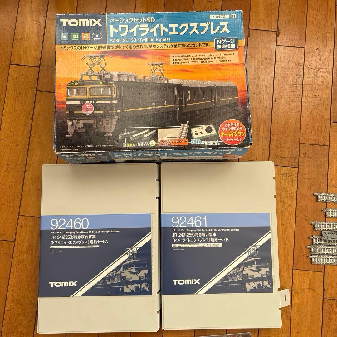 TOMIXトワイライトエクスプレスセット➕おまけ車両、レール JR 24系25形特急寝台客車(トワイライトエクスプレス)増結セットB