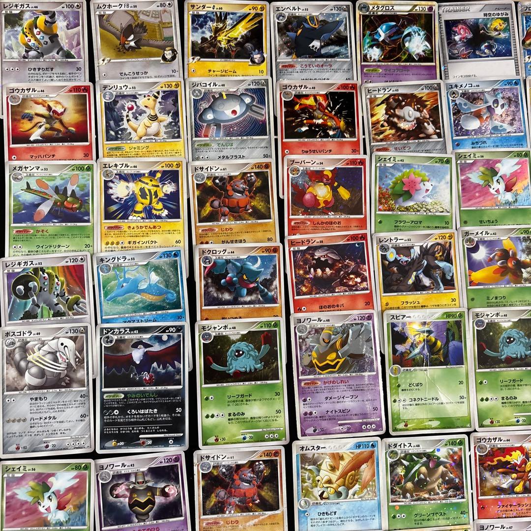 ポケカ　旧キラ　光り物のみdp pt 　レア　ミラー　まとめ売り