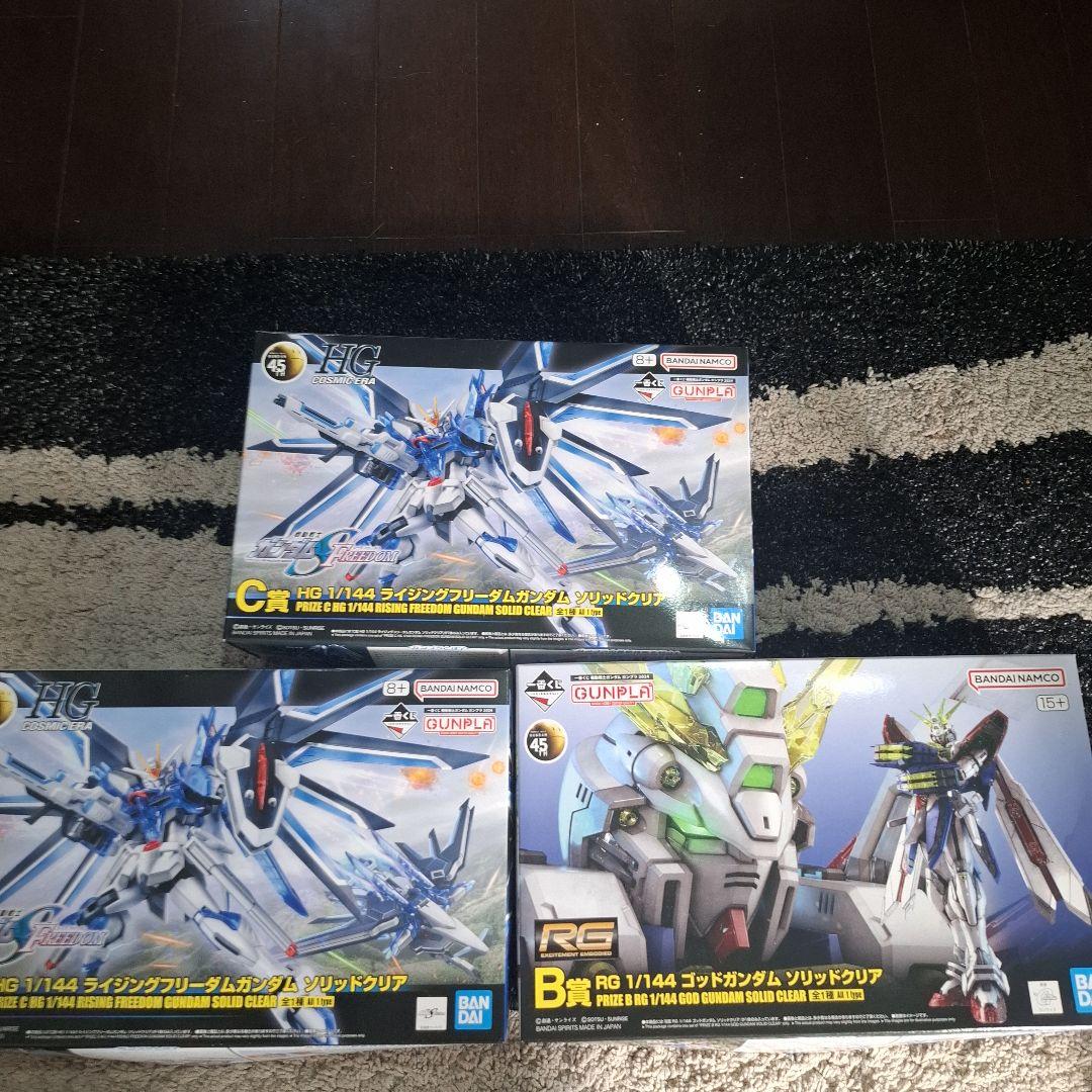 ガンプラ　一番くじゴッドガンダム　ライジングフリーダム+ジャンクパーツ水星メイン ガンプラ 一番くじゴッドガンダム ライジングフリーダム+ジャンク