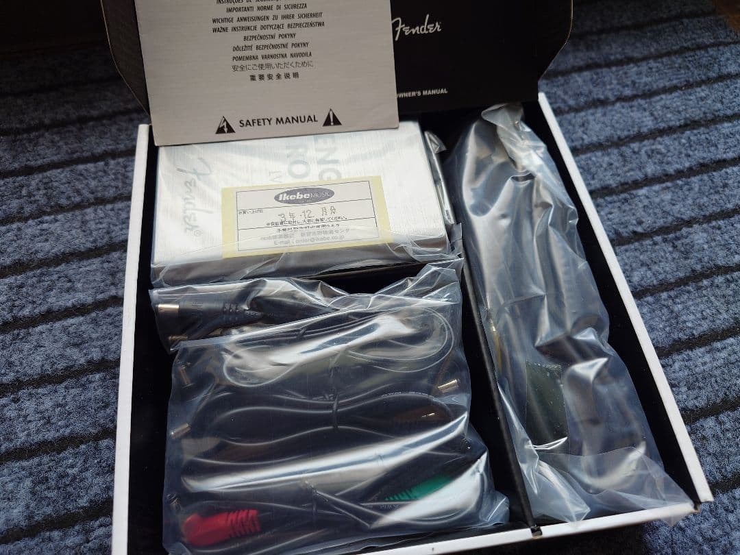 FENDER フェンダー Engine Room LVL5 パワーサプライ