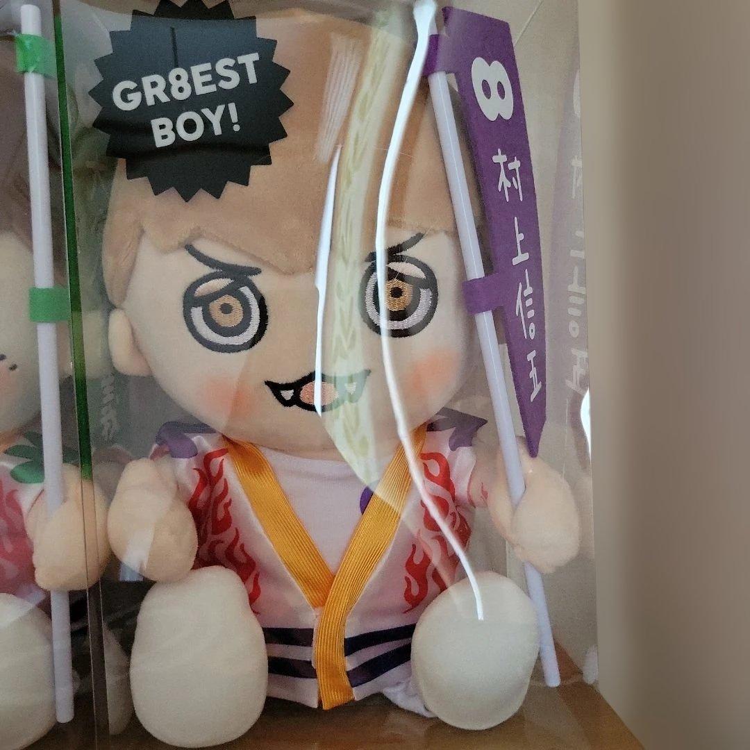 スーパーエイト GR8EST BOY ぬいぐるみセット 6体+baby - メルカリ