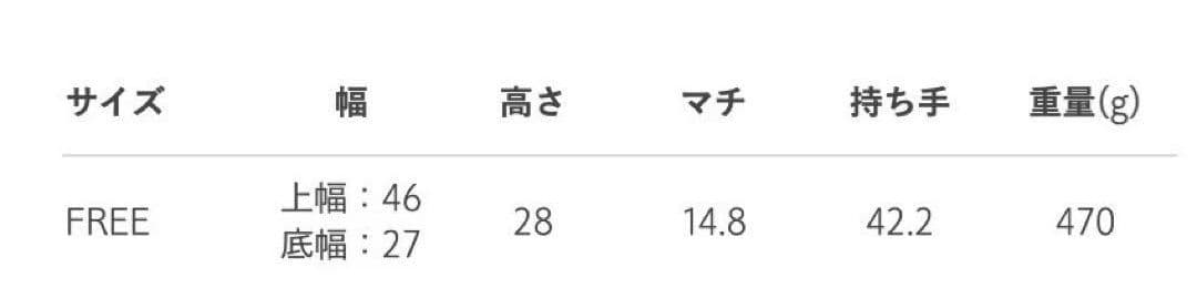 NOMADIS BASQUE M ショルダーバッグ