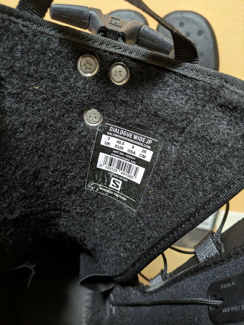 スノーボード SALOMON DIALOGUE WIDE 26cm 2019-20