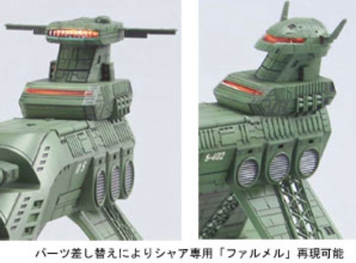 未使用品 ガンダムコレクションNEO 1/400スケール ムサイ級軽巡洋艦