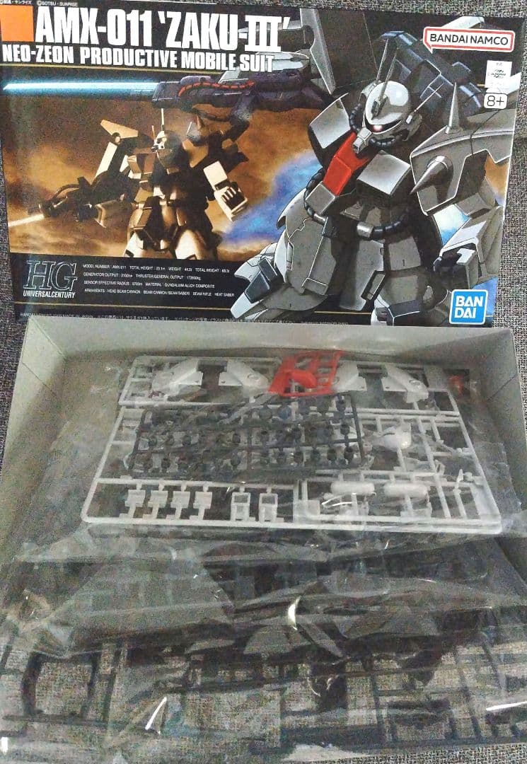 ガンプラセット HGシリーズ等 5点＋オプションパーツ1点