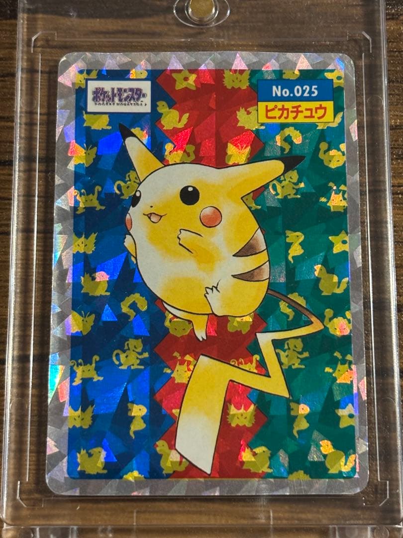 ピカチュウ　キラ　枠ズレ　トップサン　ポケモンカード