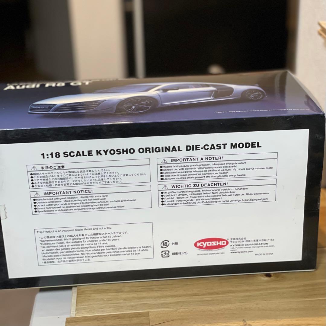 京商　1/18 アウディR8 GT