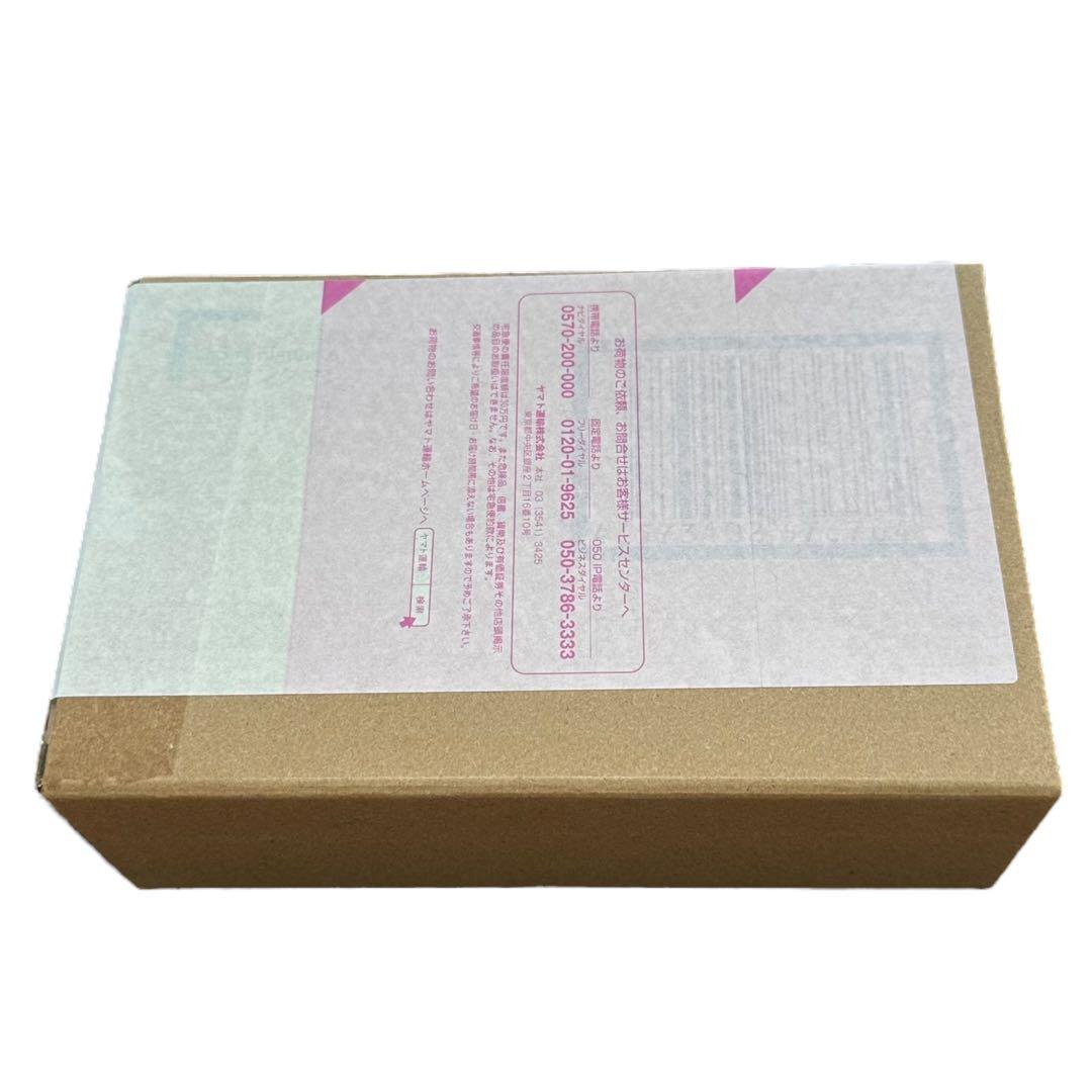 S.H.Figuarts（真骨彫製法） ウイングマン　2個セット