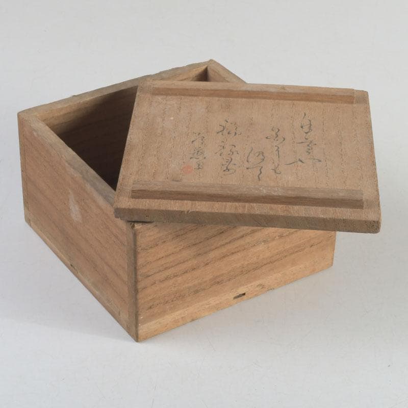 時代漆塗　福禄寿字文　盃　三客　書付箱　C　9233