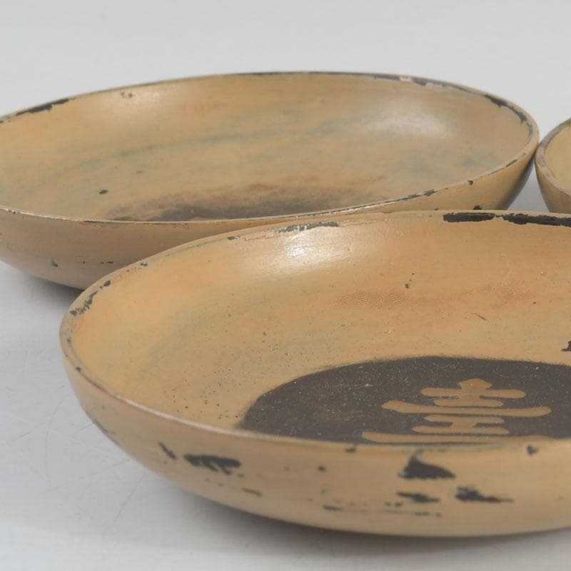 時代漆塗 福禄寿字文 盃 三客 書付箱 C 9233