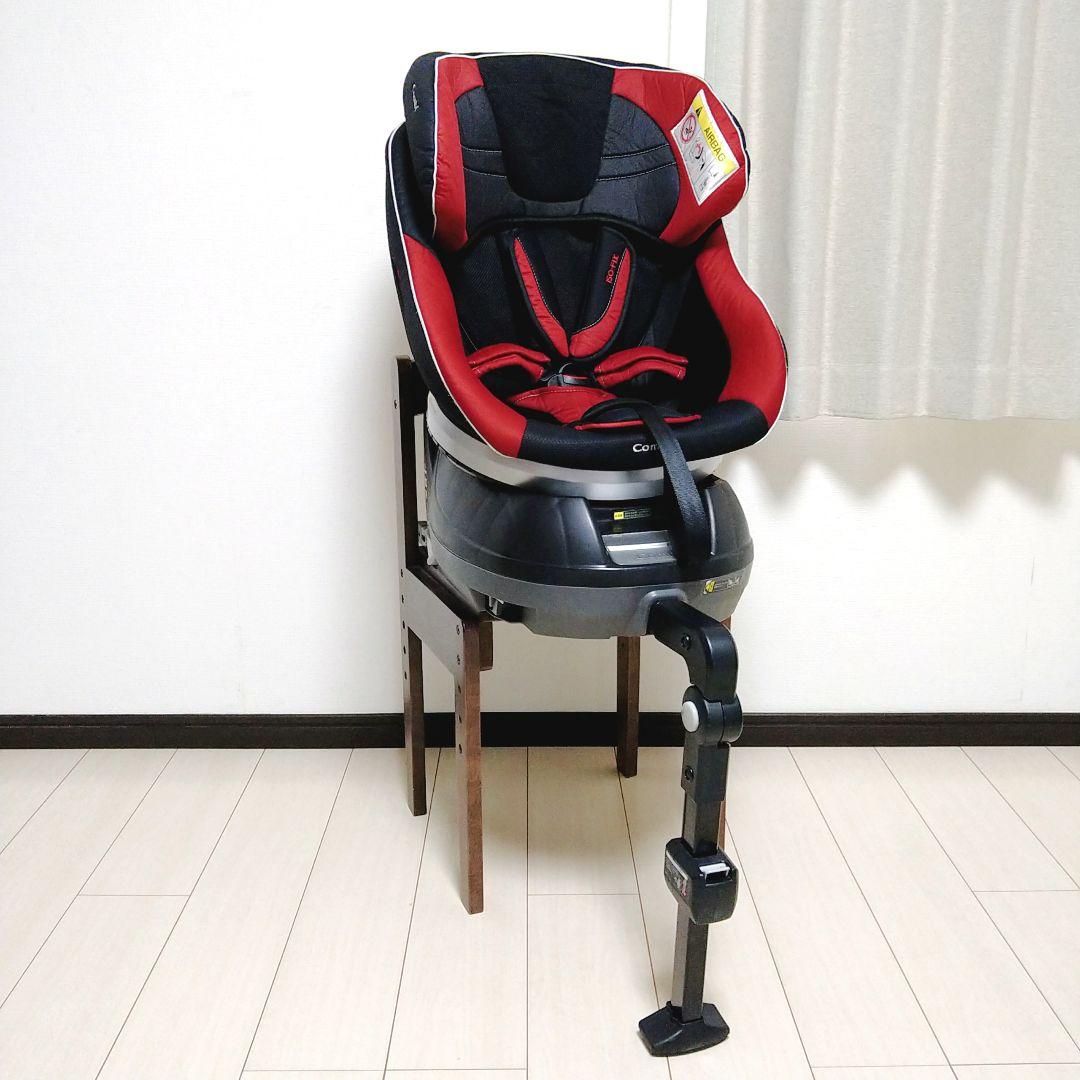 【早い者勝ち❣美品☆】コンビ ネルーム ISOFIX エッグショック ND⭐︎