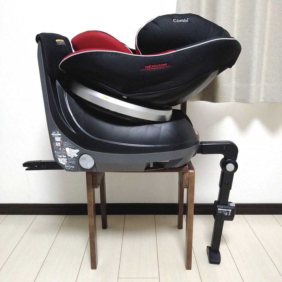 【早い者勝ち❣美品☆】コンビ ネルーム ISOFIX エッグショック ND⭐︎