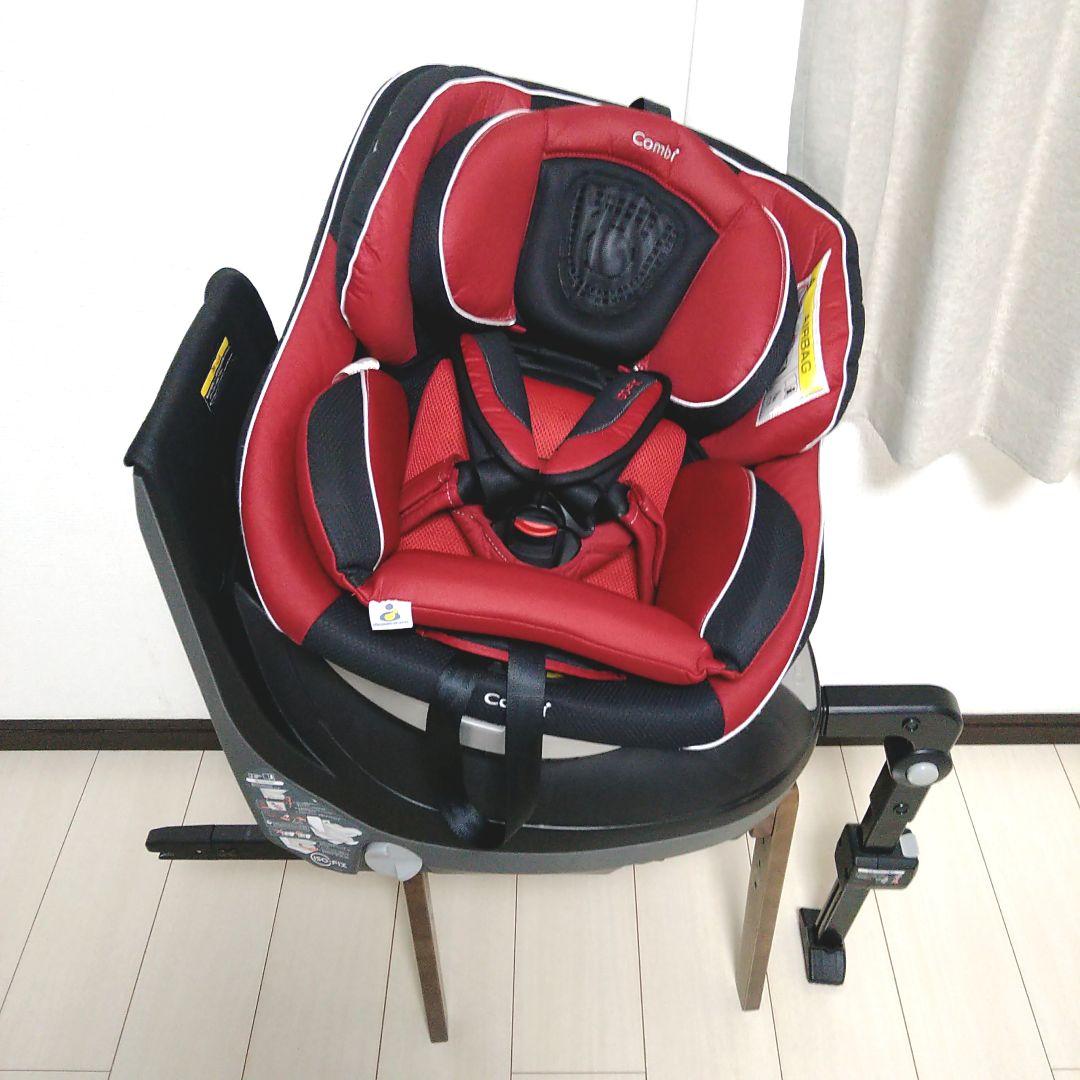 【早い者勝ち❣美品☆】コンビ ネルーム ISOFIX エッグショック ND⭐︎