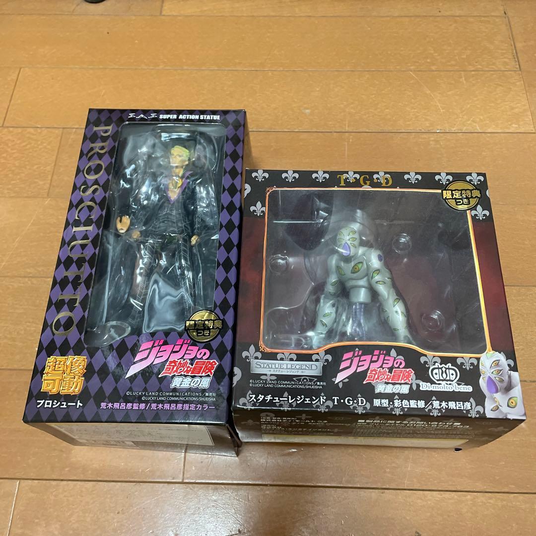 ジョジョの奇妙な冒険 フィギュア 超像稼働　11体セット　荒木飛呂彦