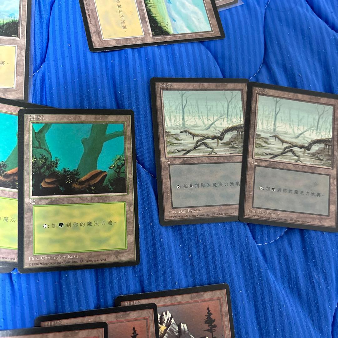 mtg 4版黒枠中国語まとめ