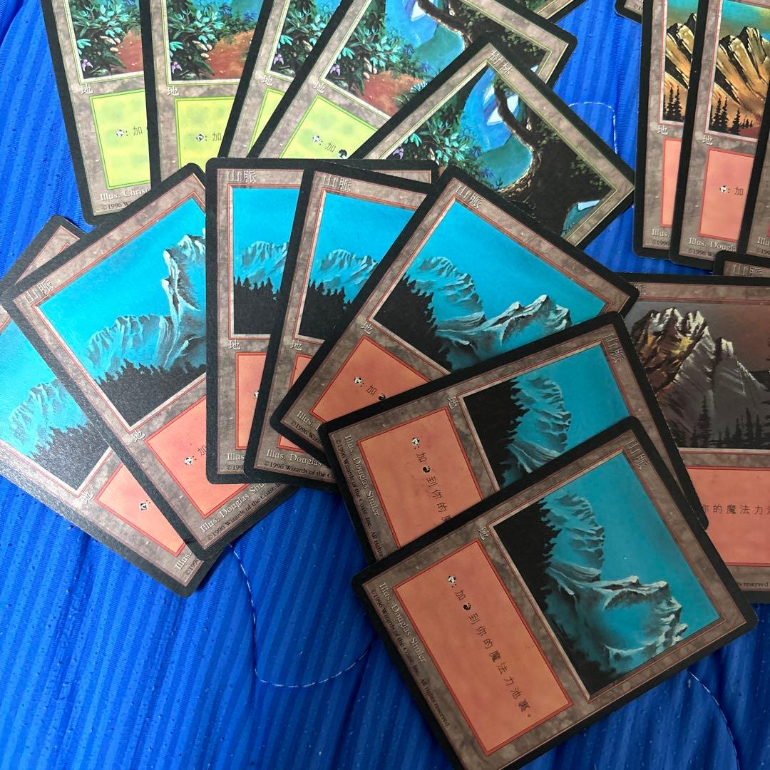 mtg 4版黒枠中国語まとめ